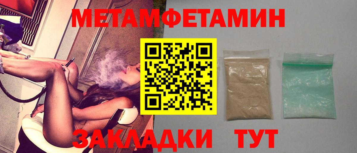 Абакан  АМФ 98%  АМФ  Вход с VPN 