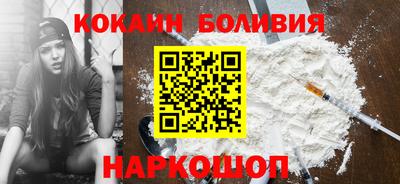 ешки Азнакаево
