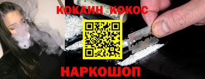 ешки Азнакаево