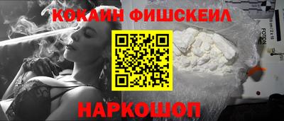 ешки Азнакаево