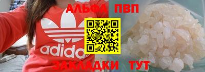 ешки Азнакаево