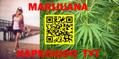 мефедрон Абинск