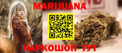 мефедрон Абинск
