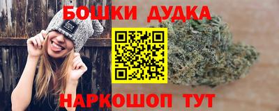 ешки Азнакаево