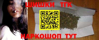 MESCALINE Абакан