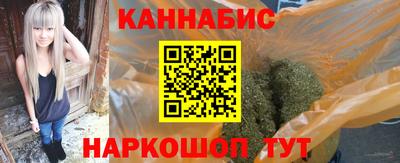 MESCALINE Абакан