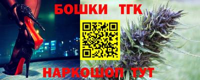 ешки Азнакаево