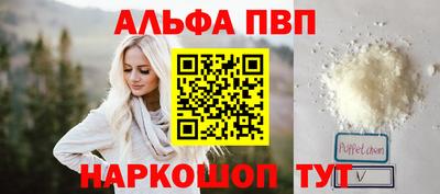 ешки Азнакаево