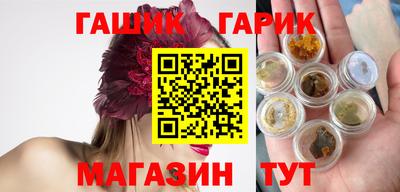 ешки Азнакаево