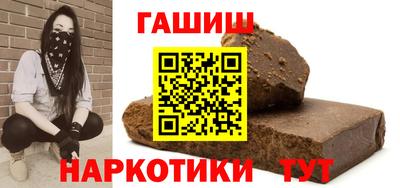 ешки Азнакаево
