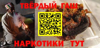 ешки Азнакаево