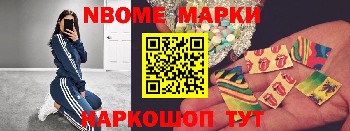 Абакан  ЛСД экстази  LSD-25 экстази кислота  Вход с VPN  ЛСД экстази ecstasy 